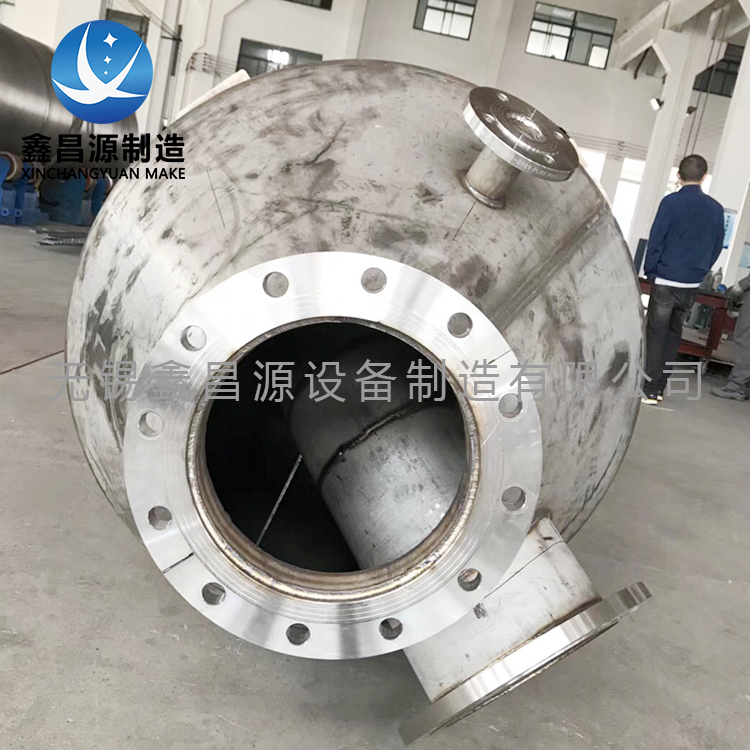 1582595147370850.jpg 罐體-5.jpg