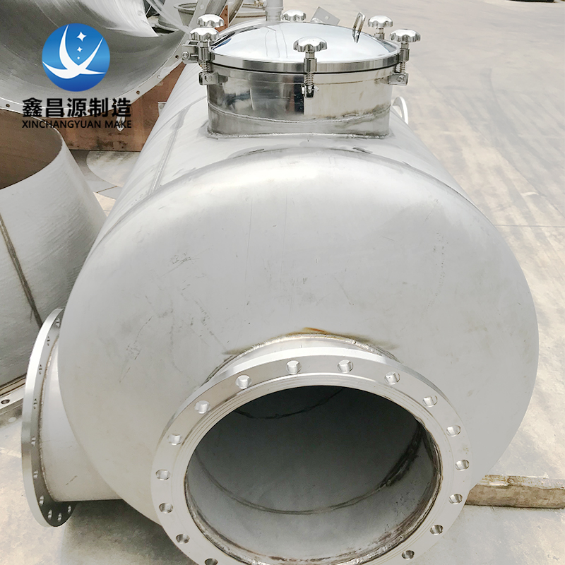 1645577753856933.jpg 不銹鋼儲(chǔ)罐 (10).jpg