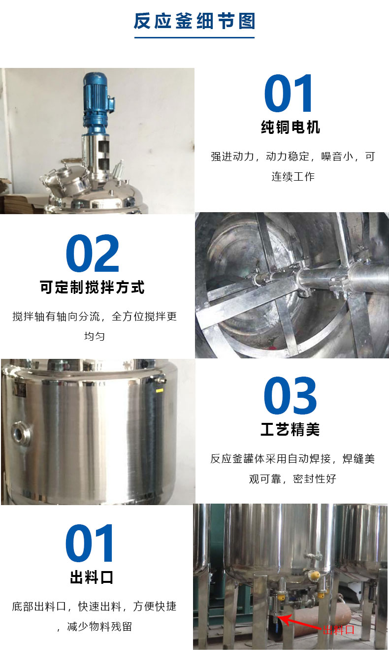 1646964797574751.jpg 詳情頁-3-1.jpg