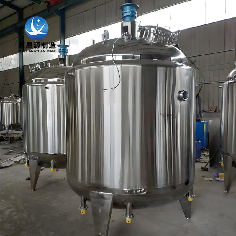 青島調(diào)漿槽