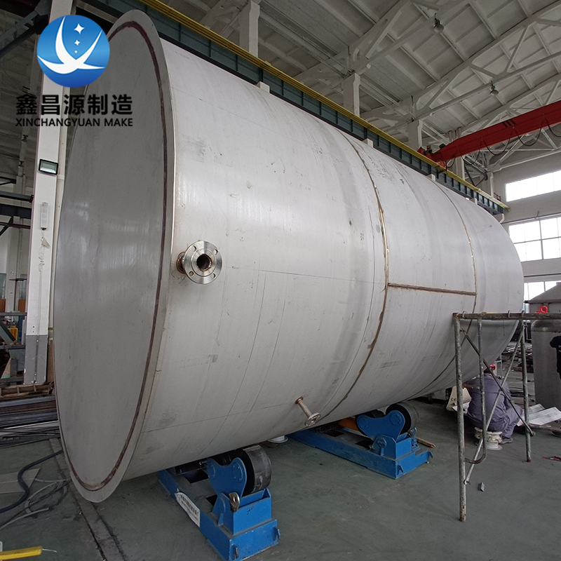 嘉興904L不銹鋼儲罐